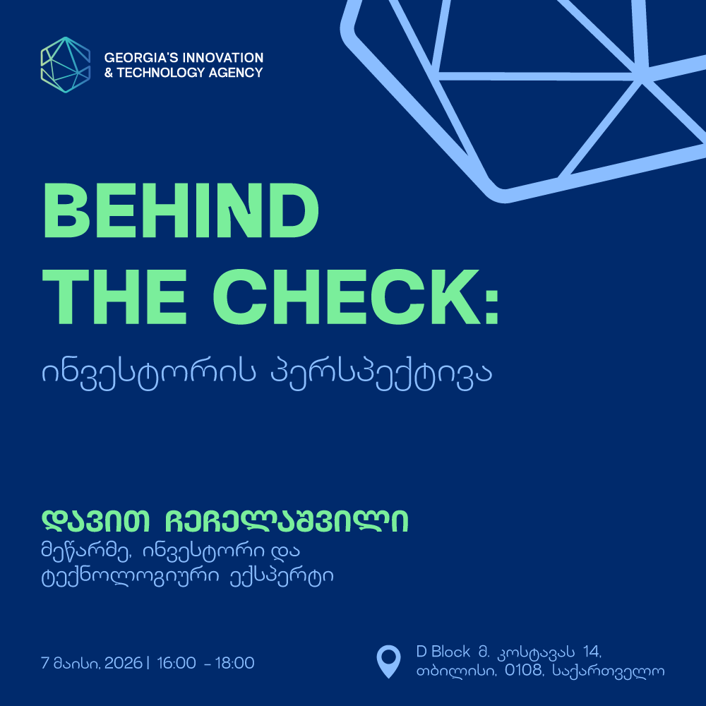 Behind the Check: An Investor's Perspective – Davit Chechelashvili